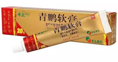 十种用于痛风的中成药，这篇文章说透了