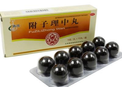 告别单一依赖，探寻中成药调治胃痛之道