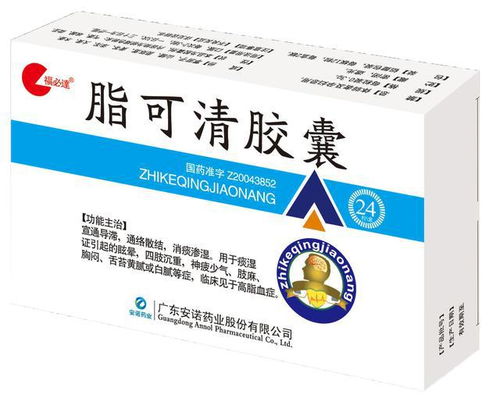 家中常备，这十二种中成药，堪称健康守护神